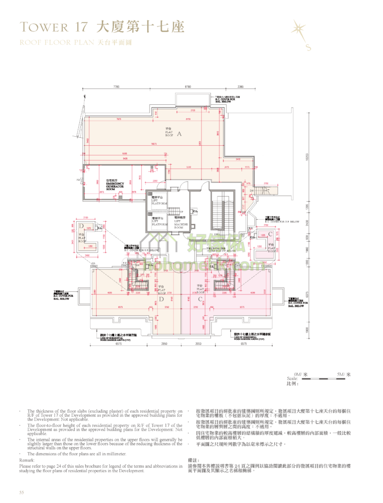逸瓏灣 I MAYFAIR BY THE SEA I 17座 平面圖