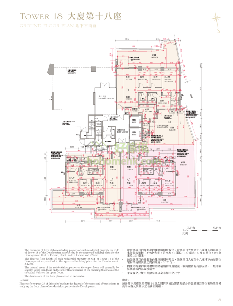 逸瓏灣 I MAYFAIR BY THE SEA I 18座 平面圖