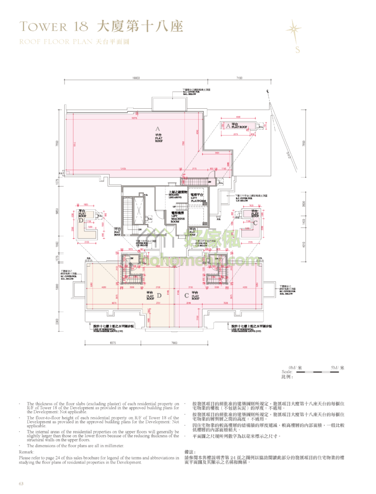 逸瓏灣 I MAYFAIR BY THE SEA I 18座 平面圖