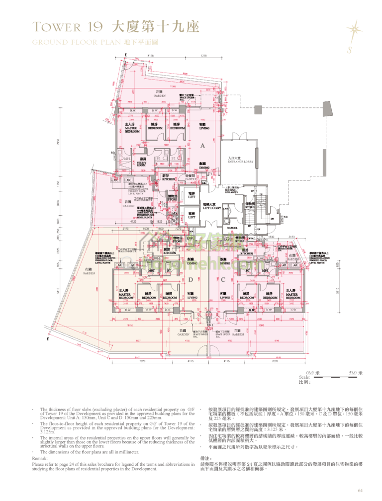 逸瓏灣 I MAYFAIR BY THE SEA I 19座 平面圖