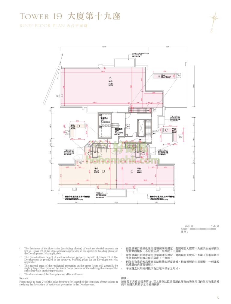 逸瓏灣 I MAYFAIR BY THE SEA I 19座 平面圖