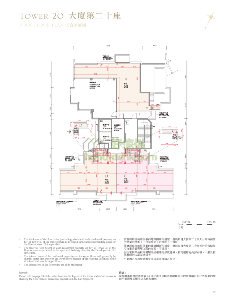 逸瓏灣 I MAYFAIR BY THE SEA I 20座 平面圖