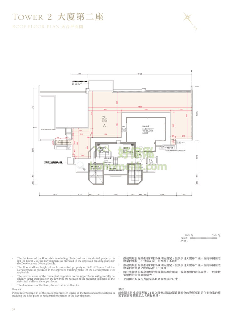 逸瓏灣 I MAYFAIR BY THE SEA I 2座 平面圖