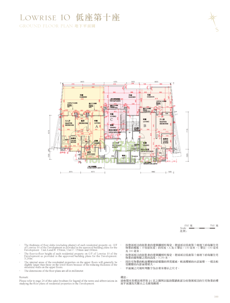 逸瓏灣 I MAYFAIR BY THE SEA I 低座10座 平面圖