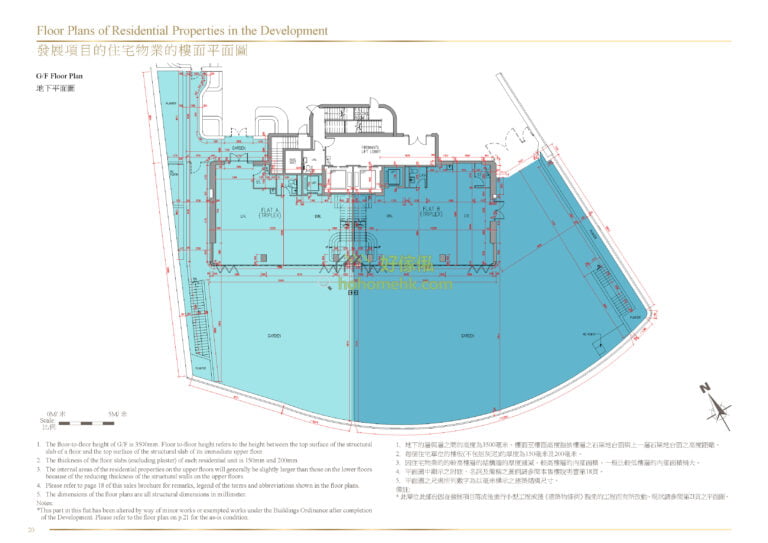 皇第 DUKES PLACE 平面圖