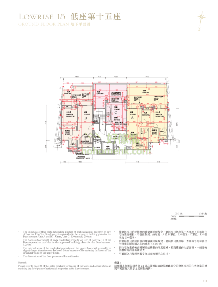 逸瓏灣 I MAYFAIR BY THE SEA I 低座15座 平面圖