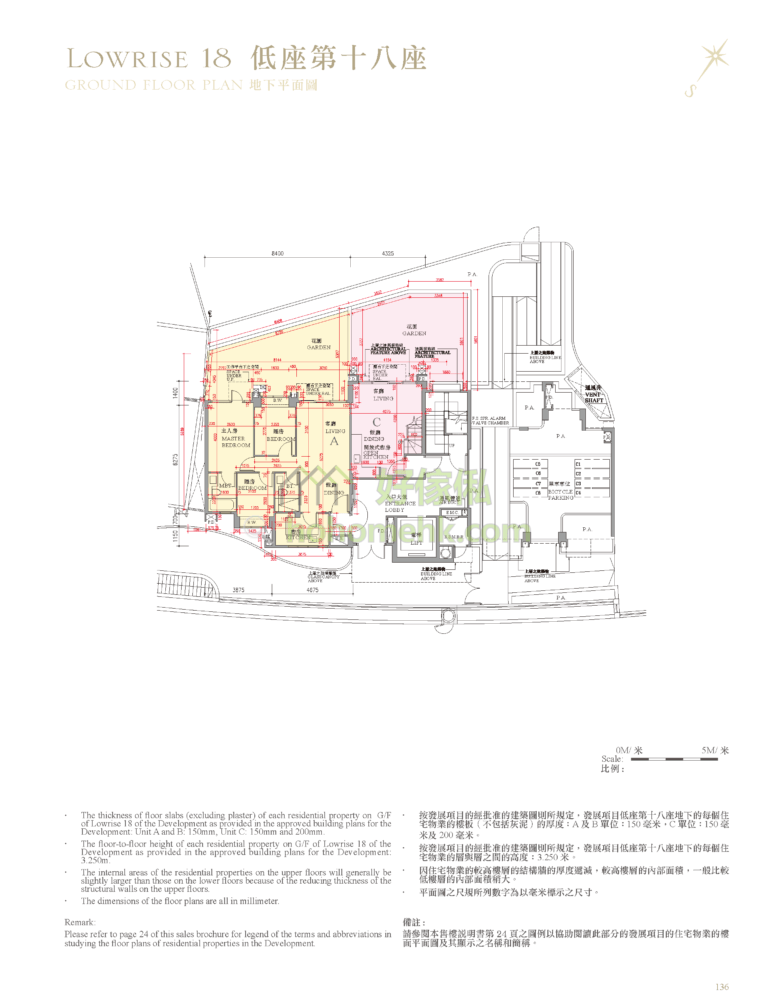 逸瓏灣 I MAYFAIR BY THE SEA I 低座18座 平面圖