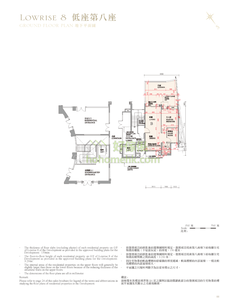 逸瓏灣 I MAYFAIR BY THE SEA I 低座8座 平面圖