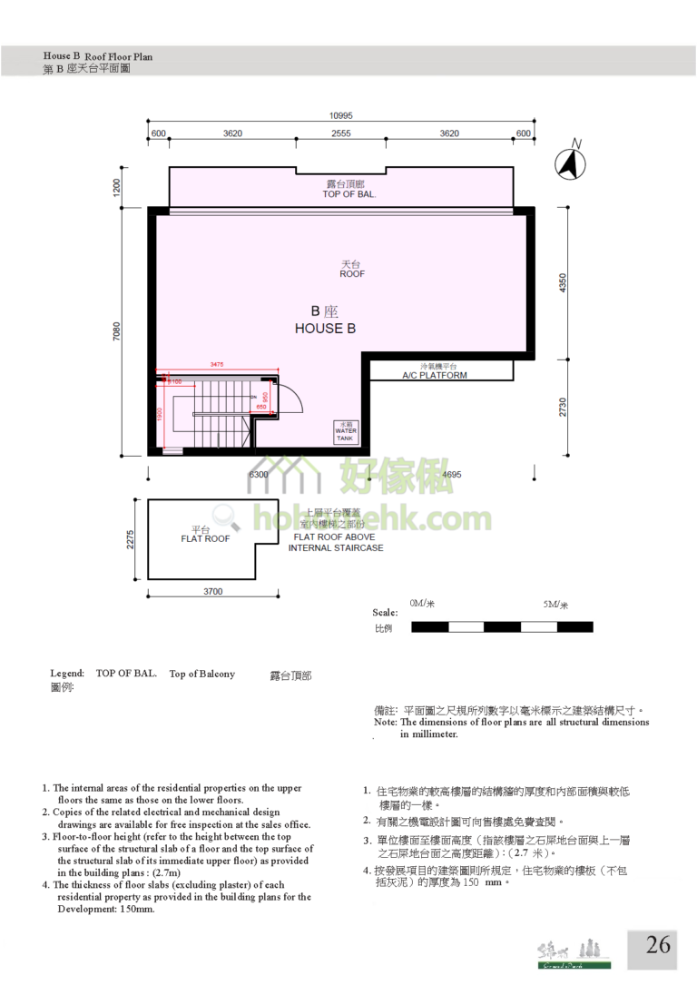 錦柏 GRAND PARK B座 平面圖
