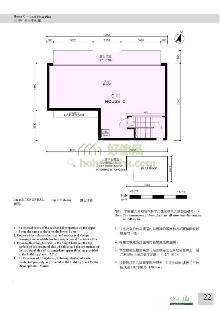 錦柏 GRAND PARK C座 平面圖