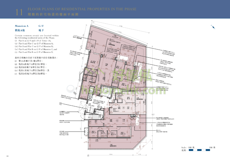 MONACO DEVELOPMENT 2期 低座A座 平面圖