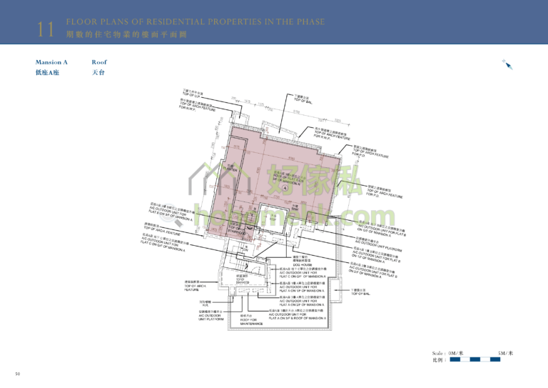 MONACO DEVELOPMENT 2期 低座A座 平面圖