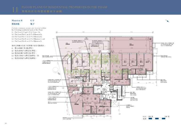 MONACO DEVELOPMENT 2期 低座B座 平面圖