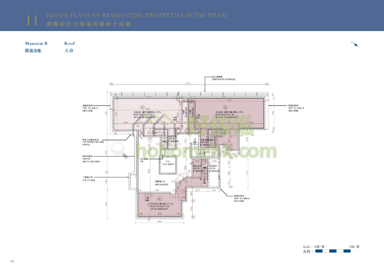 MONACO DEVELOPMENT 2期 低座B座 平面圖