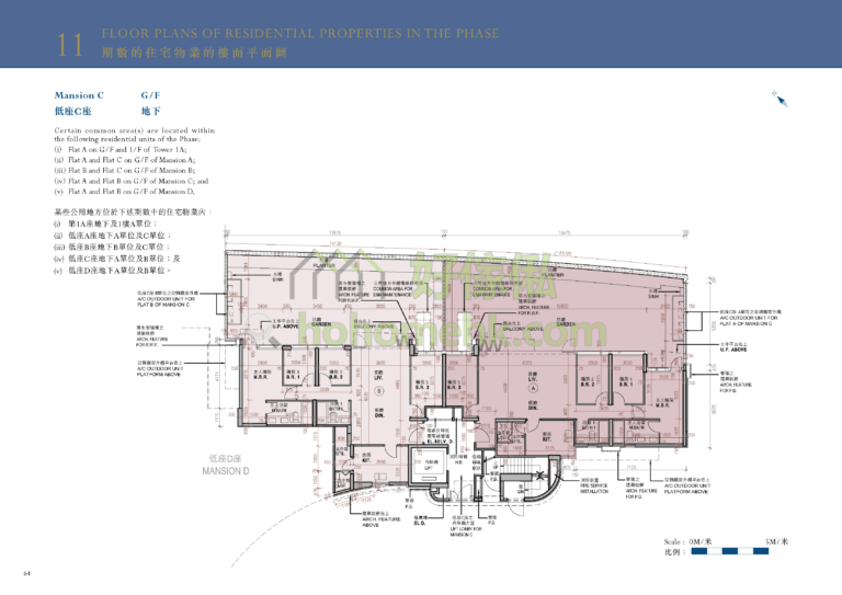 MONACO DEVELOPMENT 2期 低座C座 平面圖