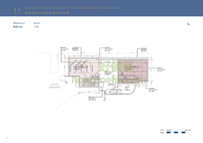 MONACO DEVELOPMENT 2期 低座C座 平面圖