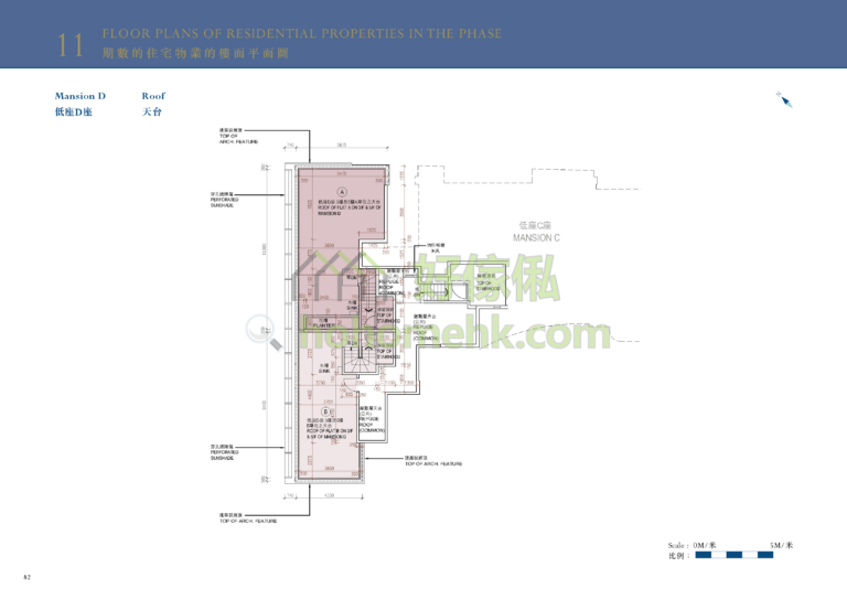 MONACO DEVELOPMENT 2期 低座D座 平面圖