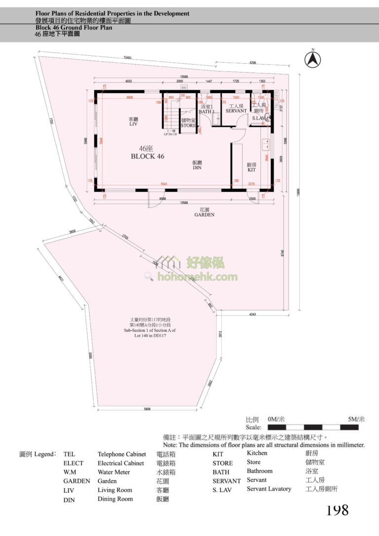 第46座