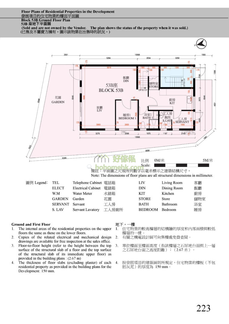 曉門 HILLWOOD 53 B座 平面圖