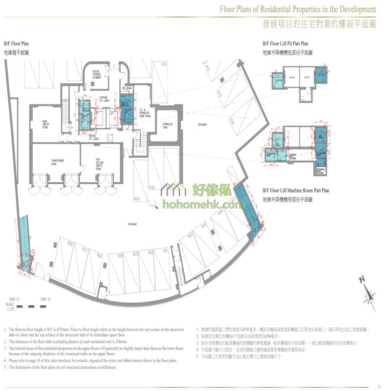 皇第 DUKES PLACE 平面圖