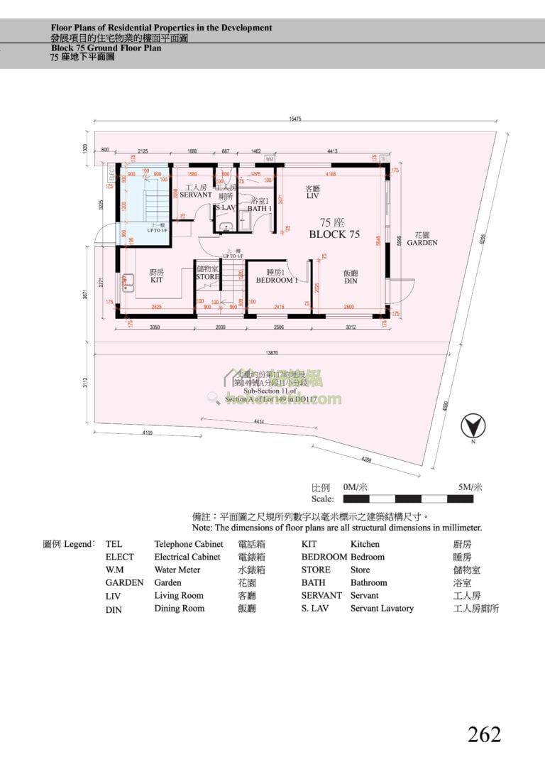 曉門 HILLWOOD 75座 平面圖