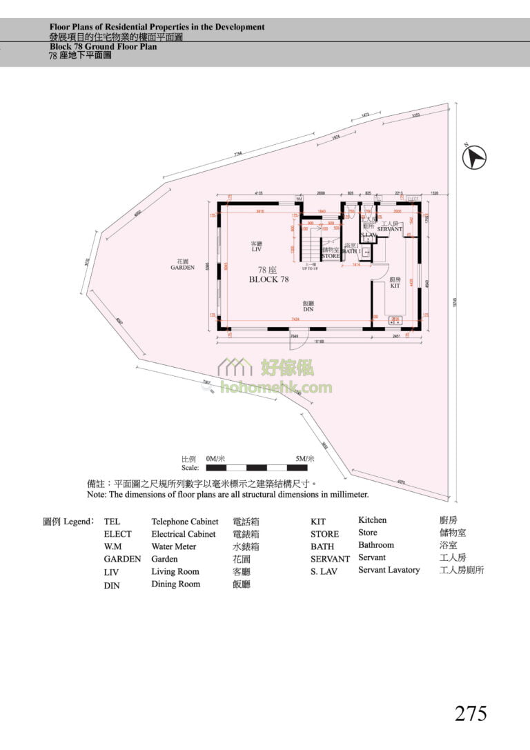 曉門 HILLWOOD 78座 平面圖