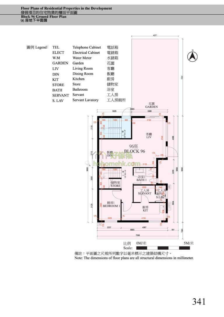 曉門 HILLWOOD 96座 平面圖