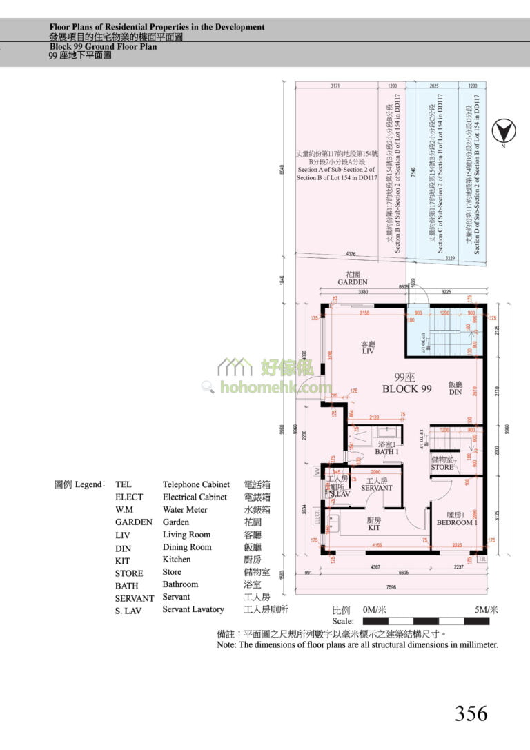 曉門 HILLWOOD 99座 平面圖
