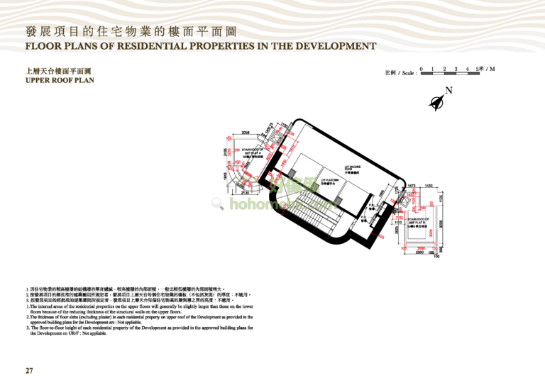 加多近山 CADOGAN 平面圖
