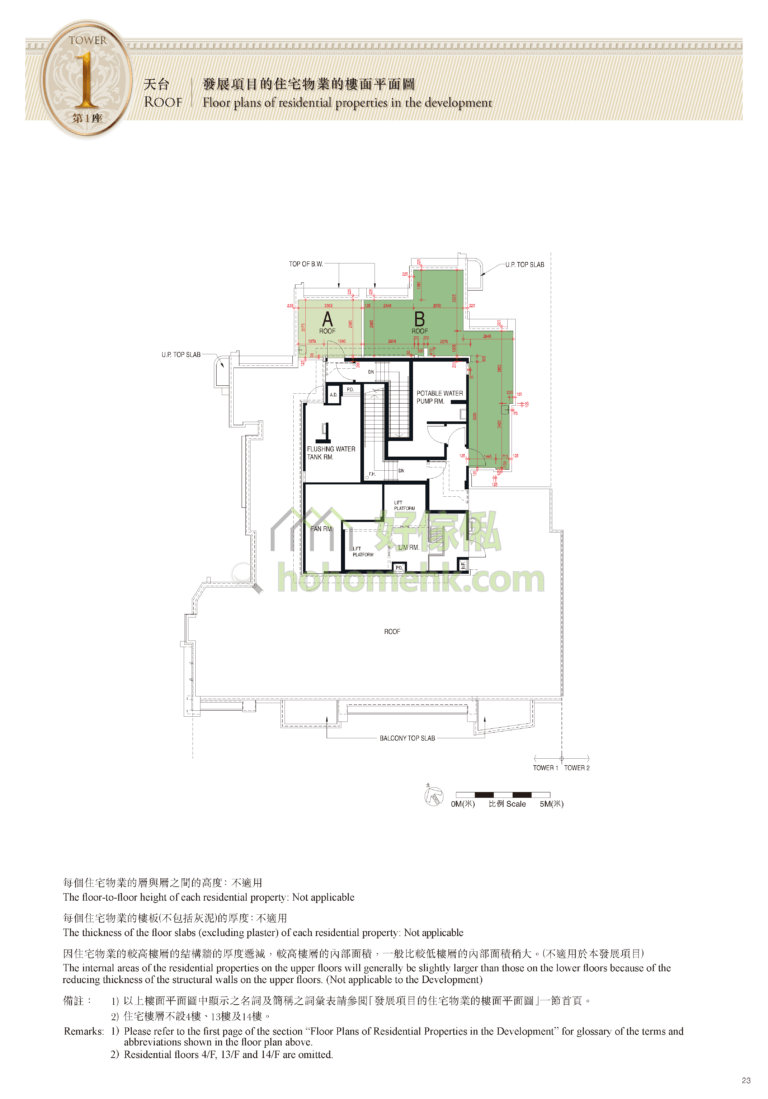 君柏 THE ZUMURUD 1座 平面圖