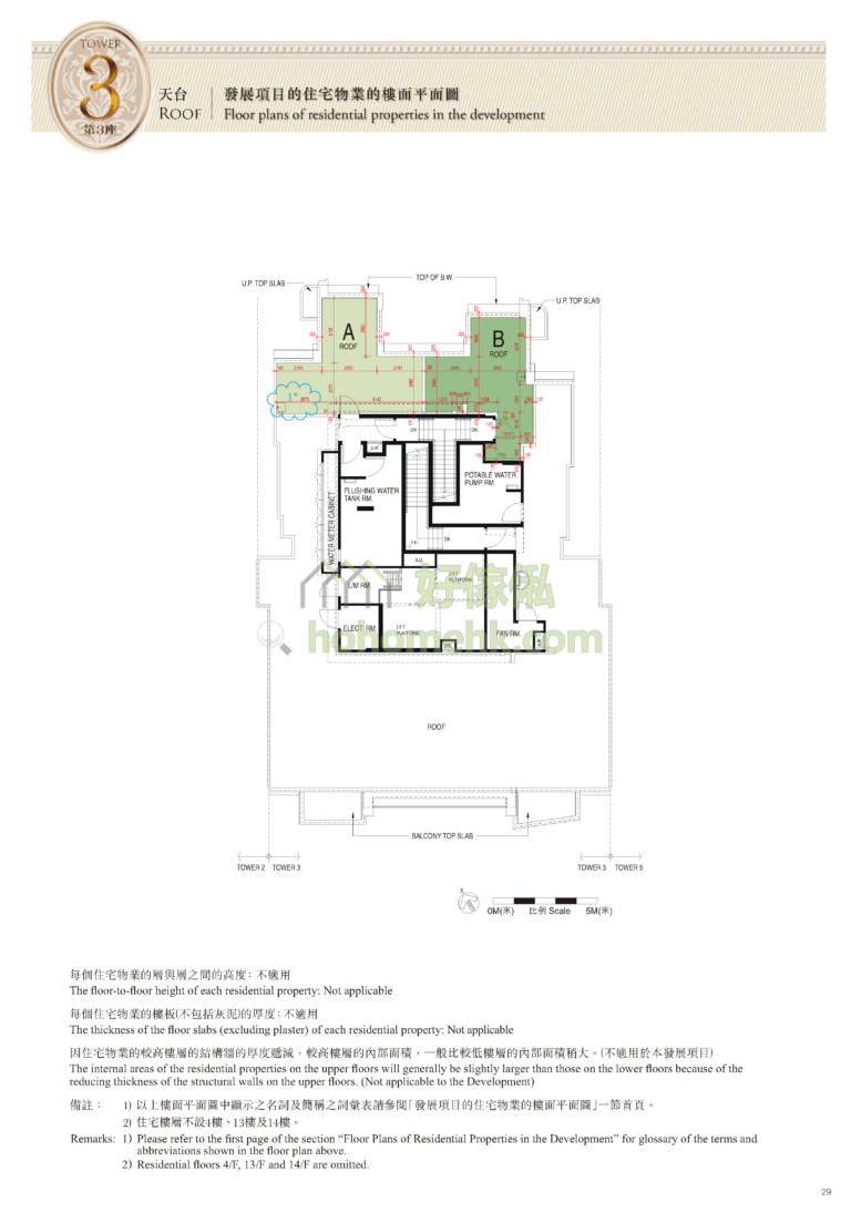 君柏 THE ZUMURUD 3座 平面圖
