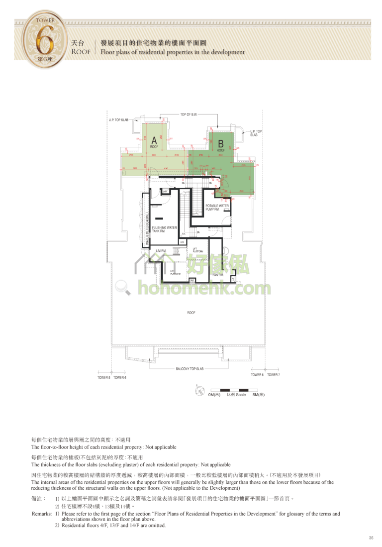 君柏 THE ZUMURUD 6座 平面圖