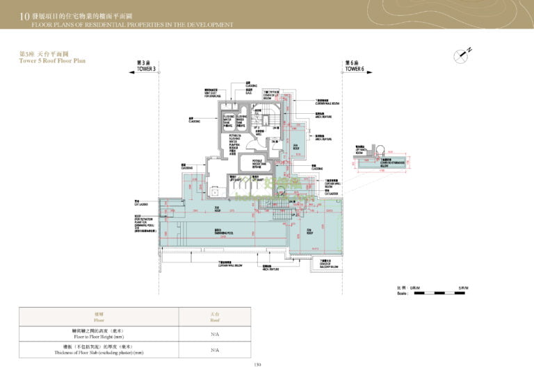 高爾夫.御苑 EDEN MANOR 第5座 平面圖