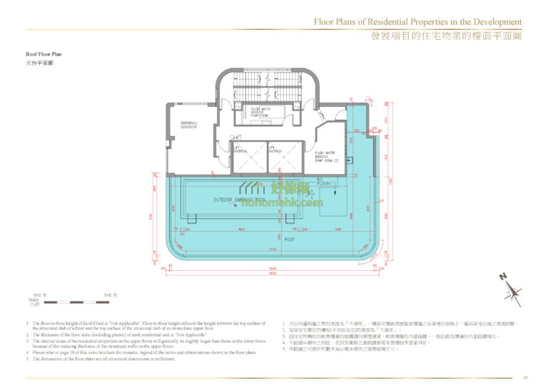 皇第 DUKES PLACE 平面圖