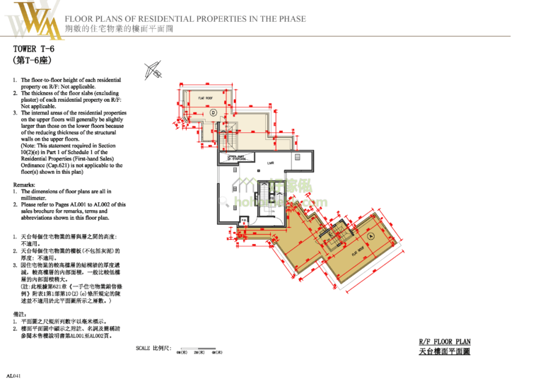 天晉 THE WINGS 第2及第2A期 6座 平面圖