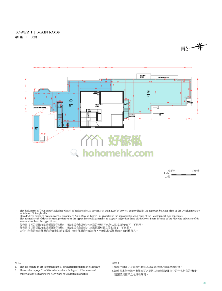 奧柏．御峯 PARK SUMMIT 1座 平面圖