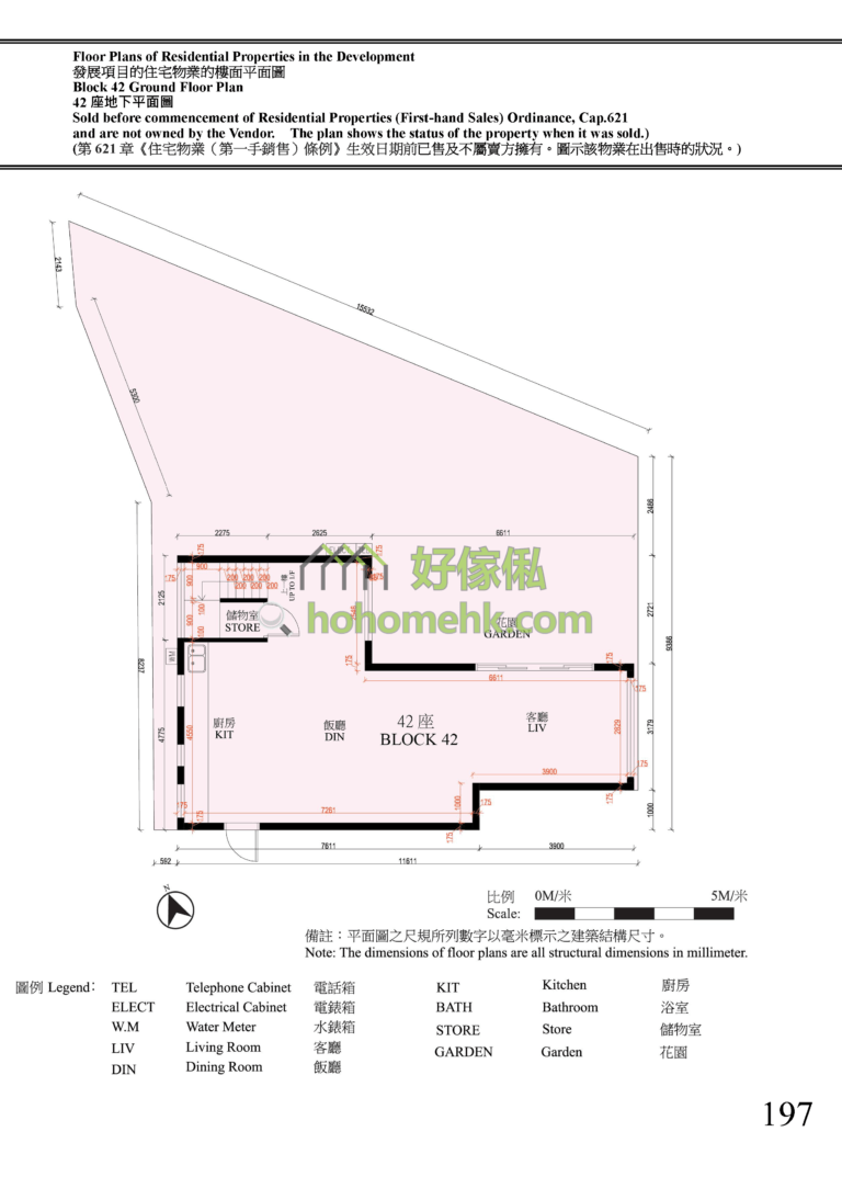 富逸天峰 SKY BLUE 42座 平面圖