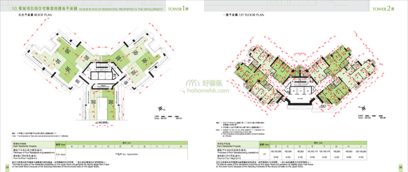 尚悅 THE REACH 1座 平面圖