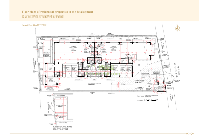 喇沙滙 LA MAISON DE LA SALLE 平面圖