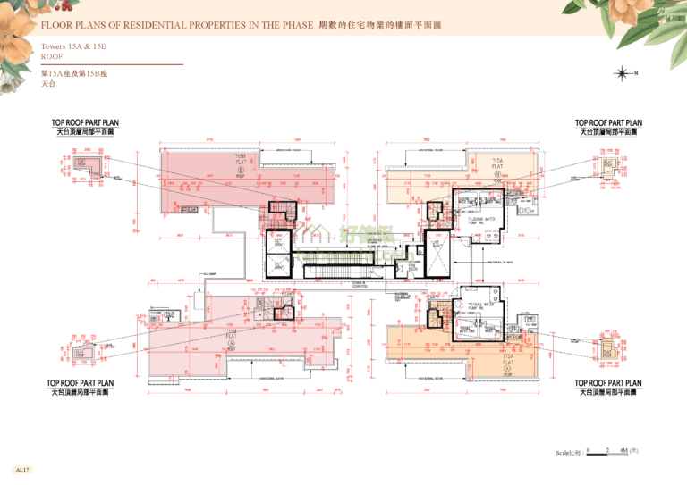 峻巒發展項目 PARK VISTA DEVELOPMENT 2A期 15座 平面圖