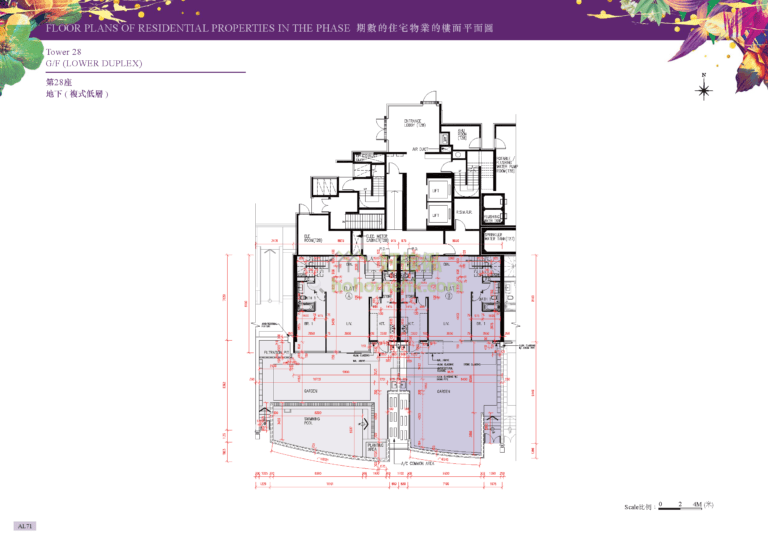 第28座 · 第2B期