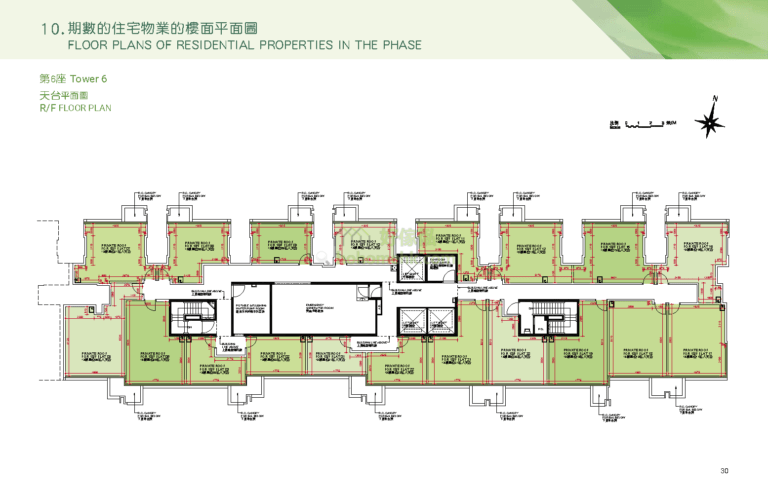 帝御 THE ROYALE 第3期 帝御‧嵐天 6座 平面圖