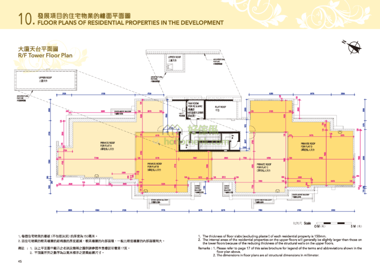 帝灣居 ROYAL COVE 1座 平面圖