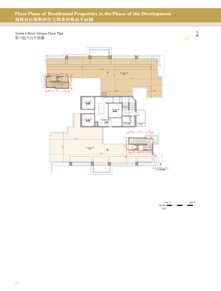 第6座 · 第2期