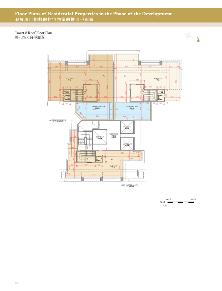 御龍山 THE PALAZZO 第二期 第8座 平面圖
