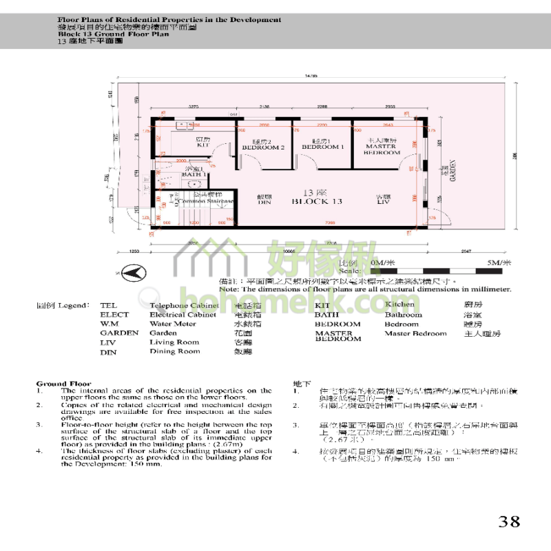 栢譽 PRESTIGE 13座 平面圖