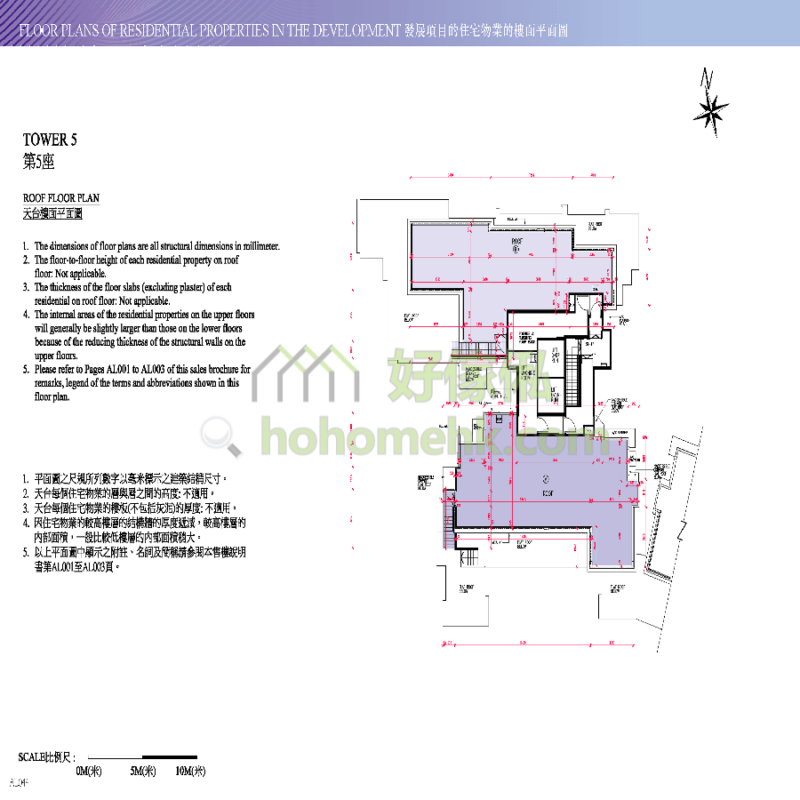 海天晉 OCEAN WINGS 5座 平面圖