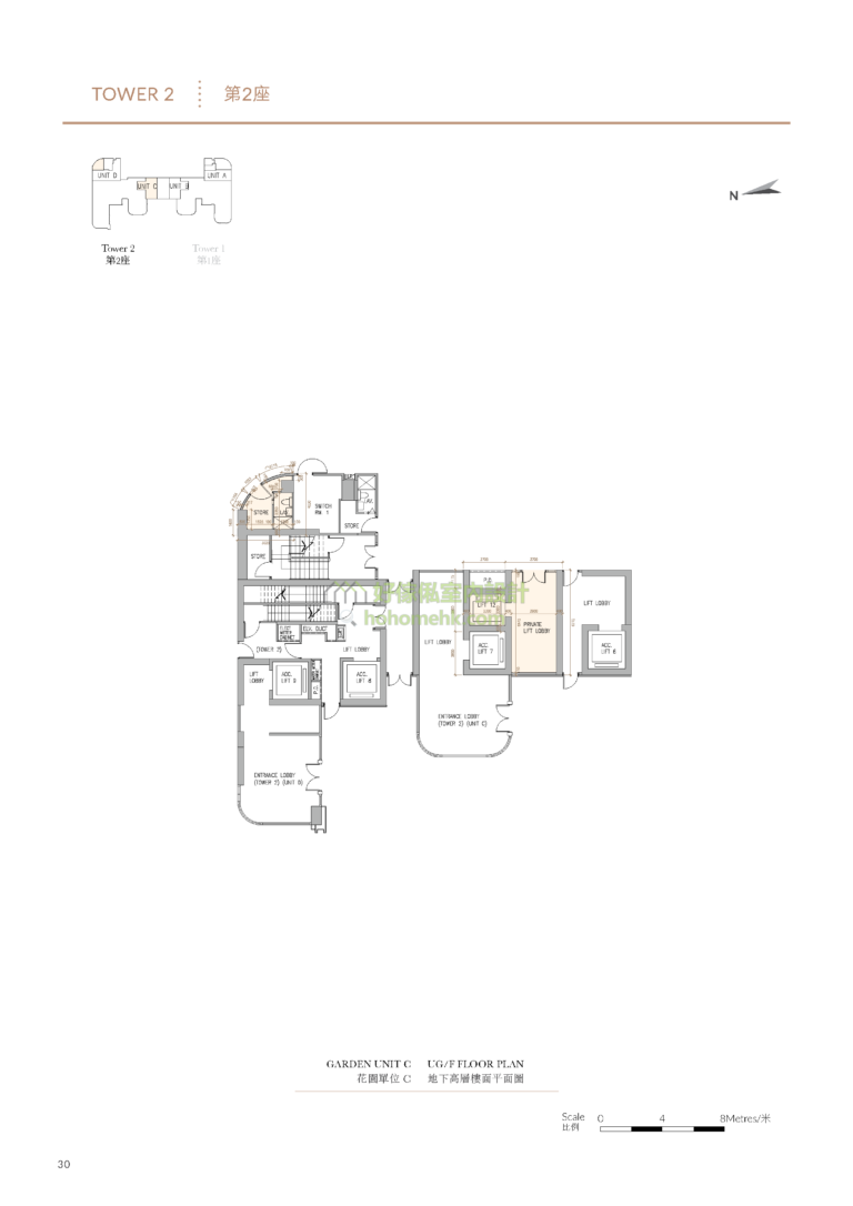 深水灣徑8號 8 Deep Water Bay Drive 2座 平面圖