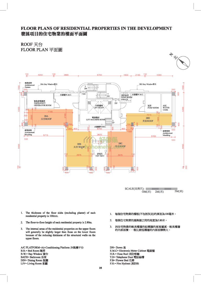 菁盈雅軒 GREENRICH MANSION 平面圖