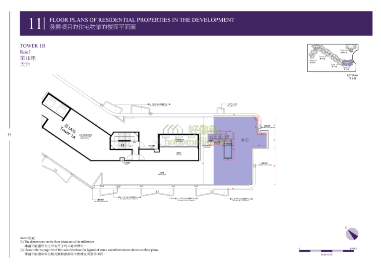 維港1號 ONE VICTORIA 1B座 平面圖